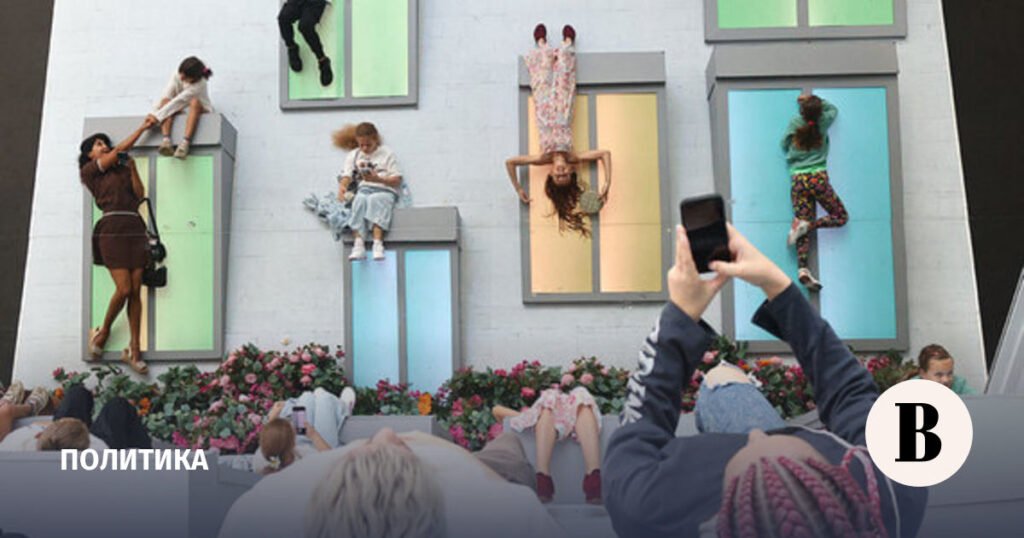 Путин: демографическая проблема решается поддержкой семьи, а не миграцией