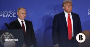 Путин и Трамп проведут переговоры перед визитом Зеленского в США