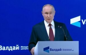 Путин: инициативы Трампа по Газе - свет в конце туннеля?