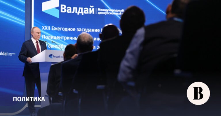 Путин на «Валдае»: Россия и НАТО - история двух предложений