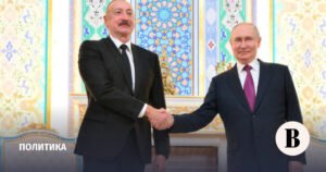 Путин: отношения России и Азербайджана не переживали кризиса