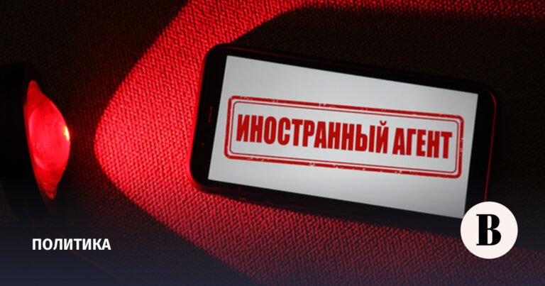 Путин подписал закон об усилении ответственности для иноагентов