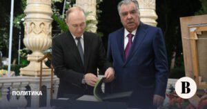 Путин прибыл в Душанбе с дарами для Рахмона