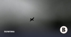 ПВО России уничтожила 251 украинский беспилотник над регионами