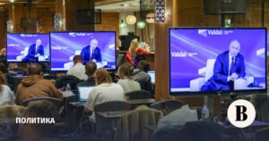 Реакция западных СМИ на выступление Путина на «Валдае»