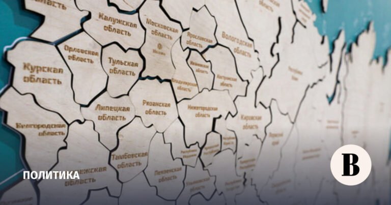 Регионы России сокращают налоговые льготы из-за дефицита бюджета