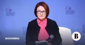 Решение ЦБ по ключевой ставке: прогнозы экспертов