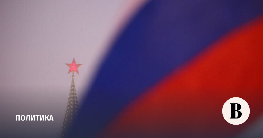 РФ считает неприемлемым сохранение обязательств по соглашению о плутонии