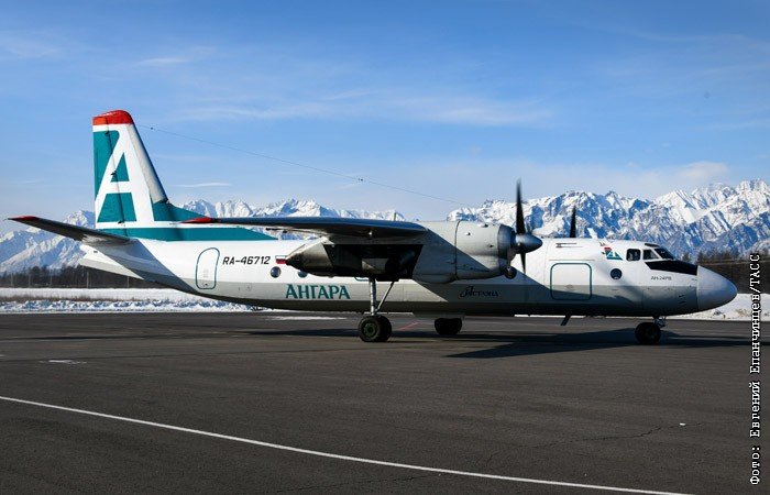 Росавиация отозвала сертификат авиакомпании