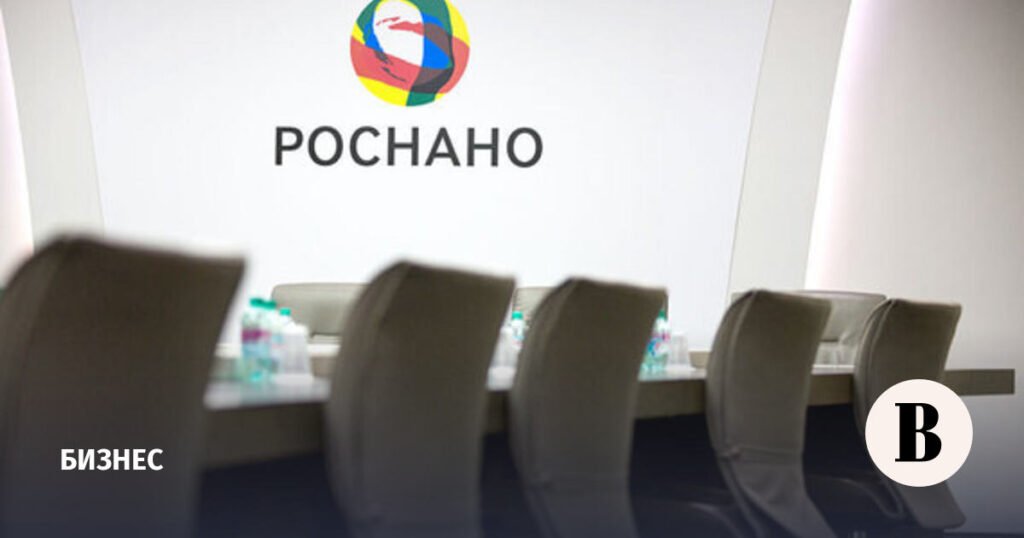 «Роснано» продала долю в «Новамедики»: детали сделки