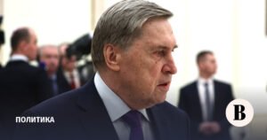 Россия готова к компромиссам по Украине: условия и перспективы