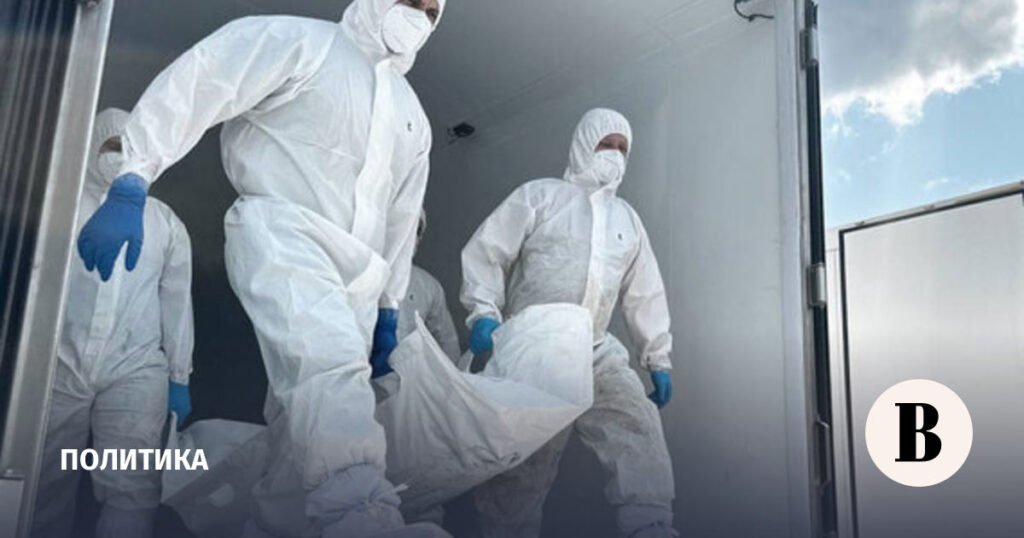 Россия и Украина провели обмен телами погибших военных