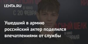 Российский актер Глеб Калюжный: Служба в армии - вдохновляющий опыт