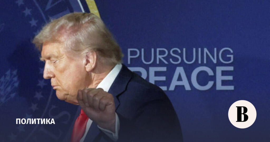 Саммит под вопросом: реакция на слова Трампа о санкциях