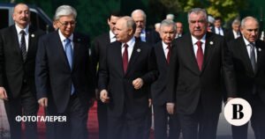 Саммит СНГ в Душанбе: ключевые моменты и заявления лидеров