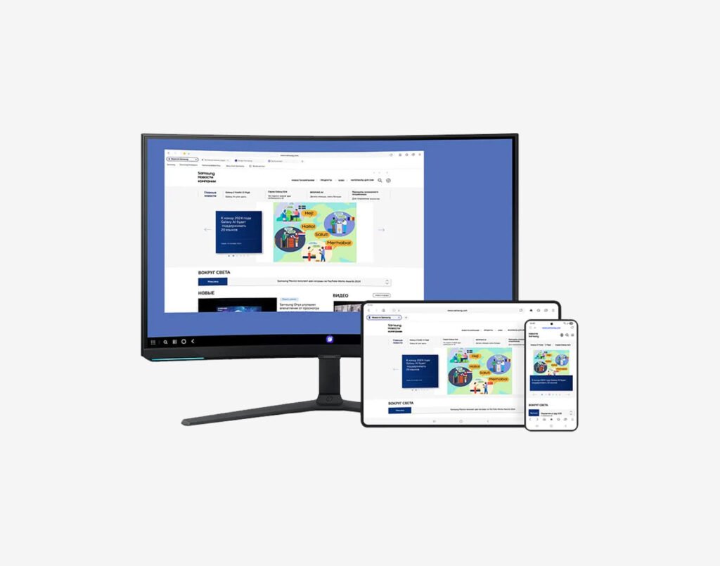 Samsung Internet: плюсы и минусы популярного браузера