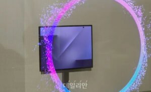 Samsung показала трёхстворчатый смартфон Galaxy Z TriFold