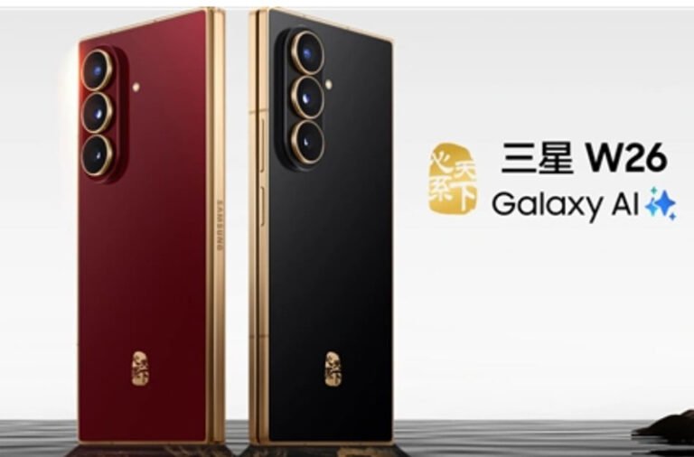 Samsung W26: складной смартфон с золотистой отделкой для Китая