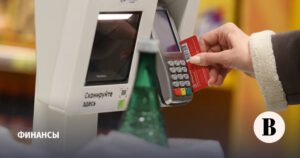 Сбербанк оценил влияние НДС на эквайринг для банков