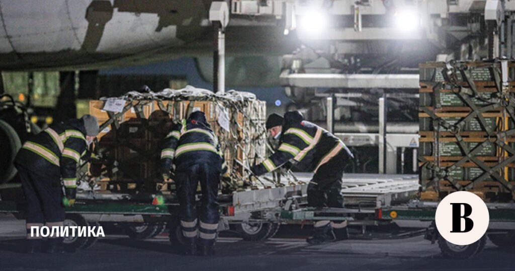 США готовят заявление о военной помощи Украине