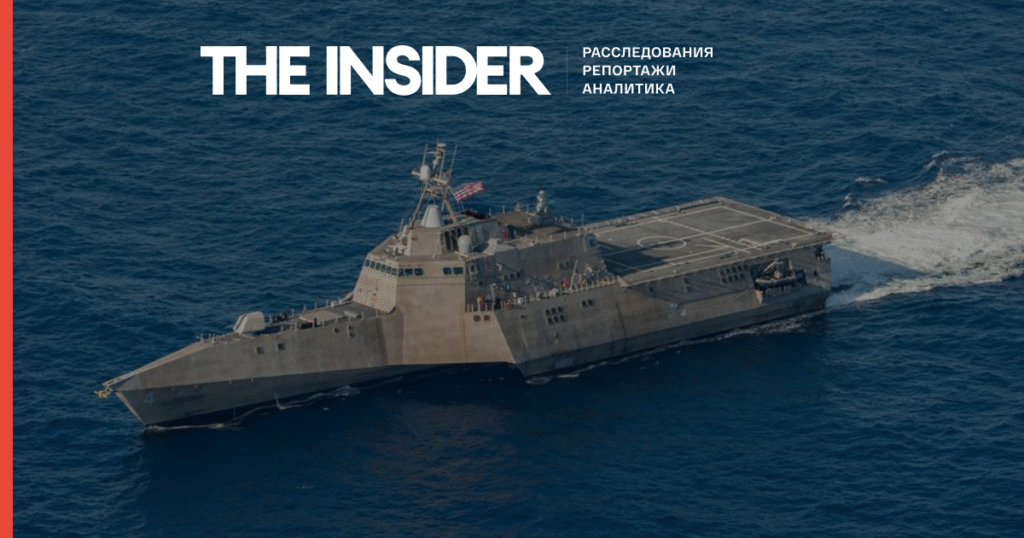 США планируют вывезти выживших после атаки на судно в Карибском море