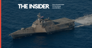 США планируют вывезти выживших после атаки на судно в Карибском море