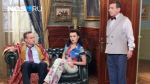 Судьба актеров 'Моей прекрасной няни': 21 год спустя