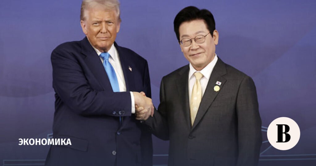 Трамп договорился о торговой сделке с Южной Кореей