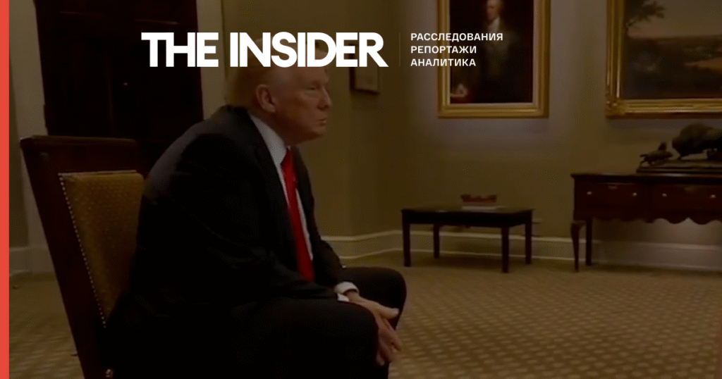 Трамп назвал оккупированные территории Украины «имуществом» Путина