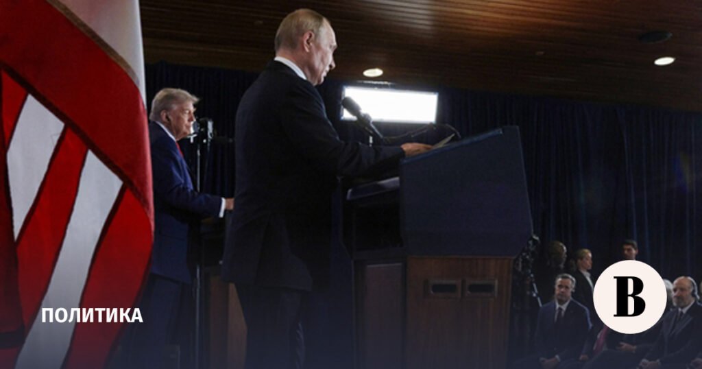 Трамп не планирует встречу с Путиным в ближайшее время