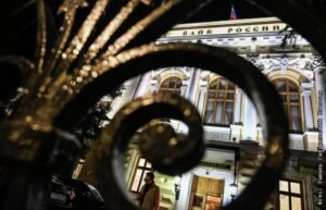 ЦБ РФ отменил голосование за символы для новой 500-рублевой банкноты