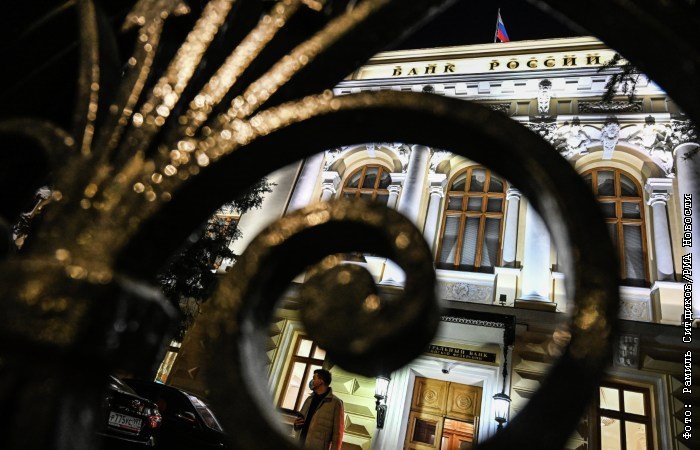 ЦБ РФ отменил голосование за символы для новой 500-рублевой банкноты