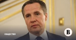 Удар ВСУ повредил плотину Белгородского водохранилища