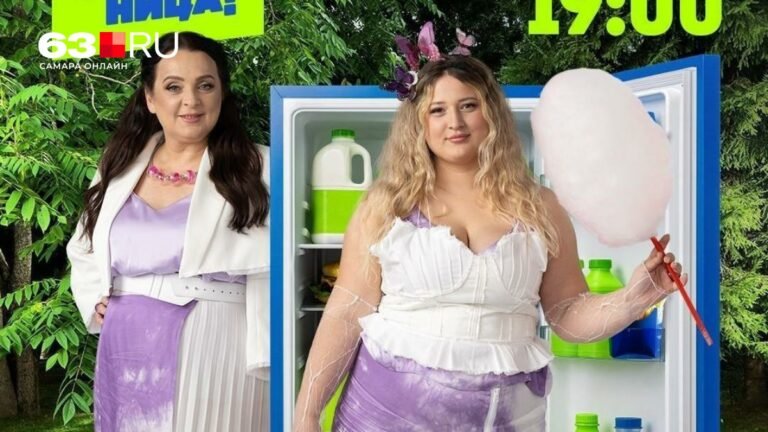 «Ушкаленко эмоционально борются на проекте»: Драма и испытания в шоу «Большие девочки»