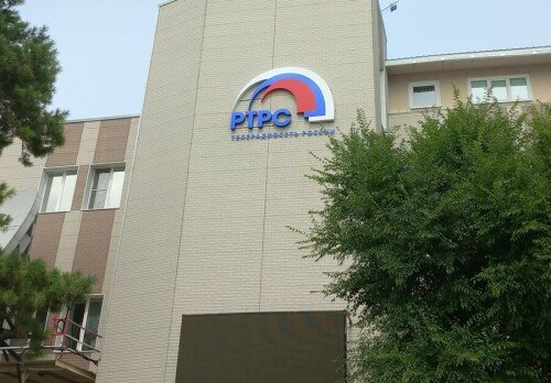 В Амурской области ожидаются перебои в теле- и радиовещании