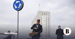 В кабмине обсуждают ужесточение контроля над иностранными инвестициями