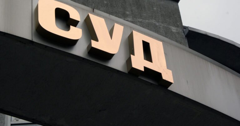 В калининградском отеле экс-судьи ВС РФ занимались детской проституцией