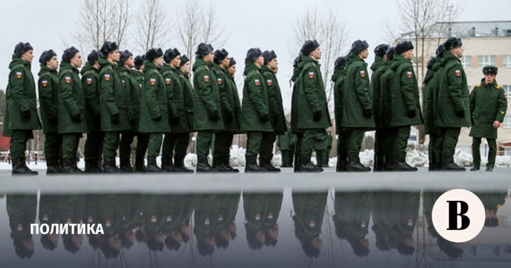 В России изменится призыв: новые правила и сроки службы
