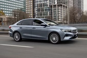 В России начались продажи Belgee S50 - копии Geely Emgrand