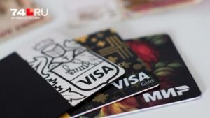 В России ограничат карты Visa и Mastercard из-за просроченных сертификатов