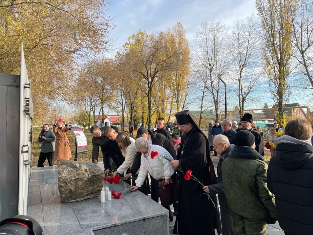 В Сызрани почтили память жертв политических репрессий