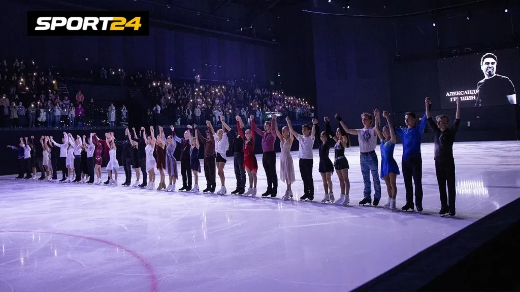 Вечер памяти Александра Гришина: слезы фигуристов и прокат Валиевой без зрителей