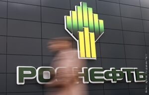 Великобритания ввела санкции против "Роснефти", "ЛУКОЙЛа" и Nayara Energy