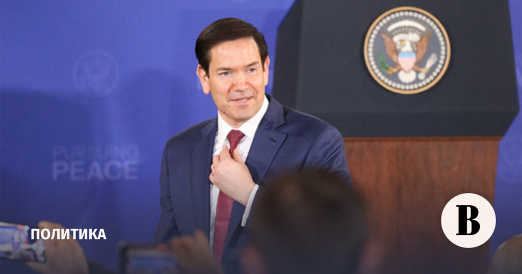 Встреча Лаврова и Рубио отложена: причины неизвестны