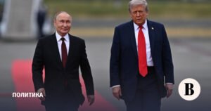 Встреча Путина и Трампа: возможности и перспективы