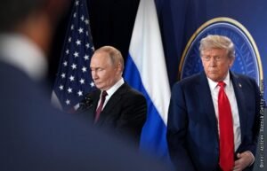 Встреча Трампа и Путина отменена из-за требований РФ по Украине