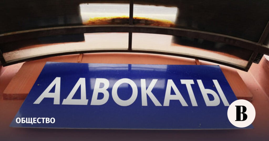 Введение адвокатской монополии откладывается