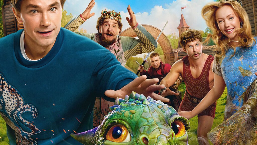 Вышел отрывок из сказки «Горыныч»: Бамбула крутит шоу