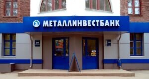 АКРА ухудшило прогноз для Металлинвестбанка до «негативного»