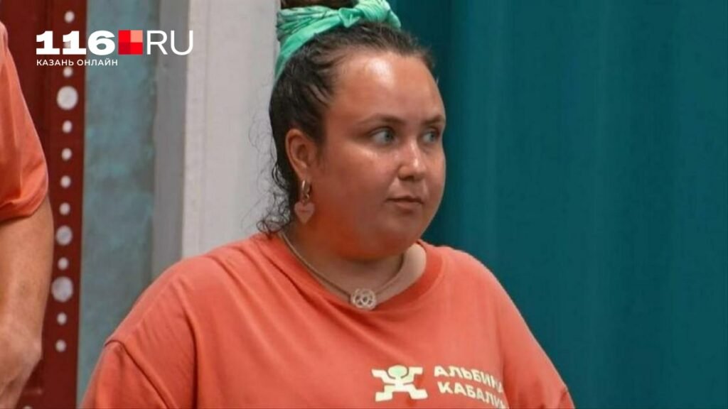 Актриса из Татарстана Альбина Кабалина покинула шоу «Звезды в джунглях» после конфликта